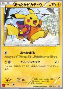 Pikachu 094/XY-P - "Warm Pikachu" UNIQLO PROMO